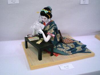 おき手紙 小池トミ子 (神奈川県)